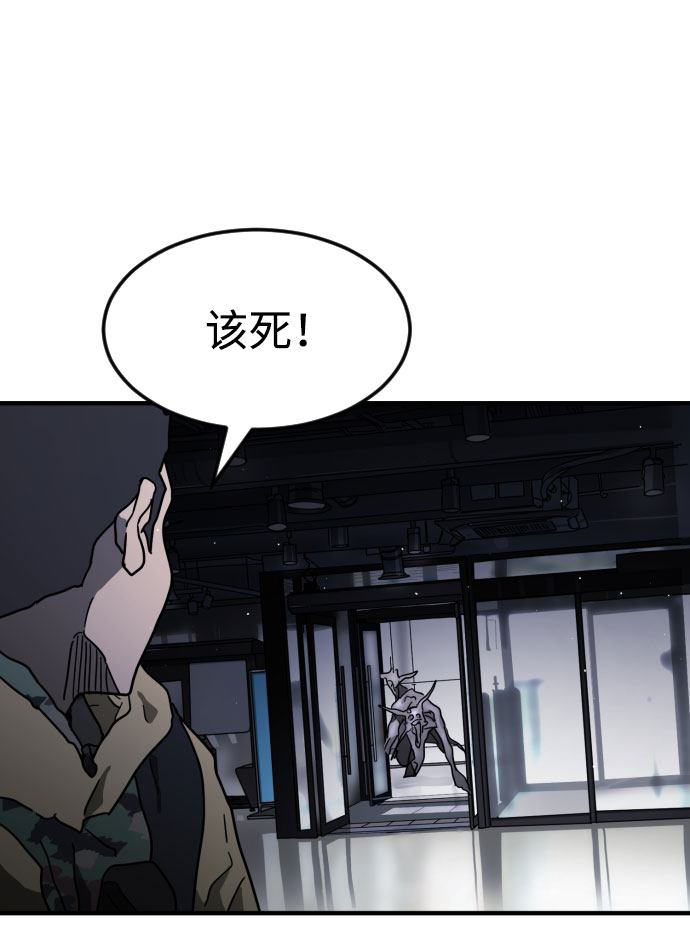 第 83 页