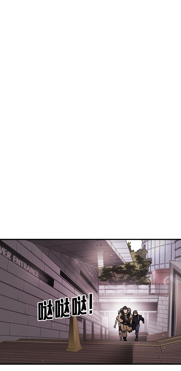 第 87 页