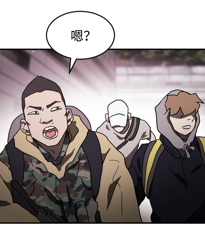 第 88 页