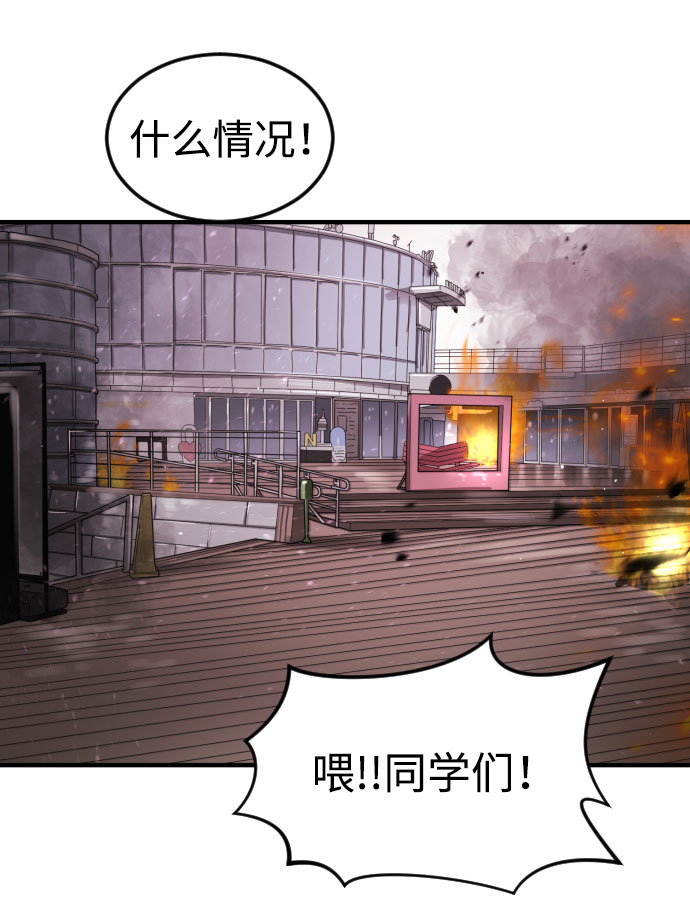 第 89 页