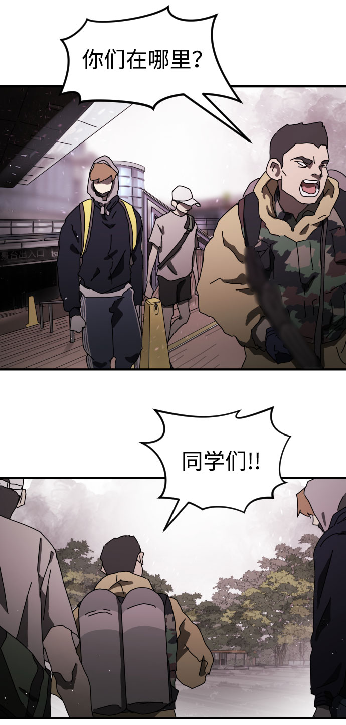 第 90 页