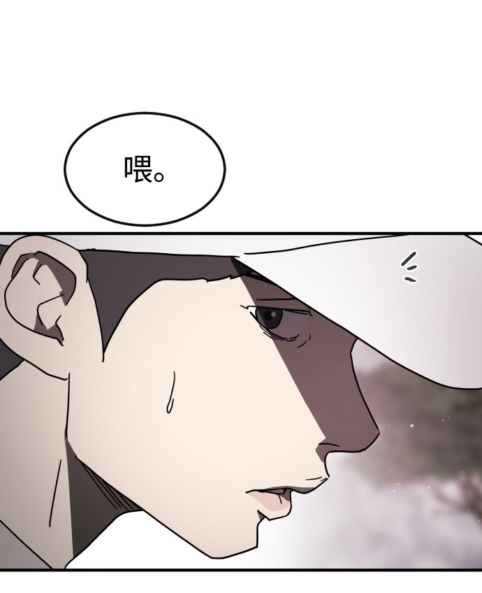 第 92 页