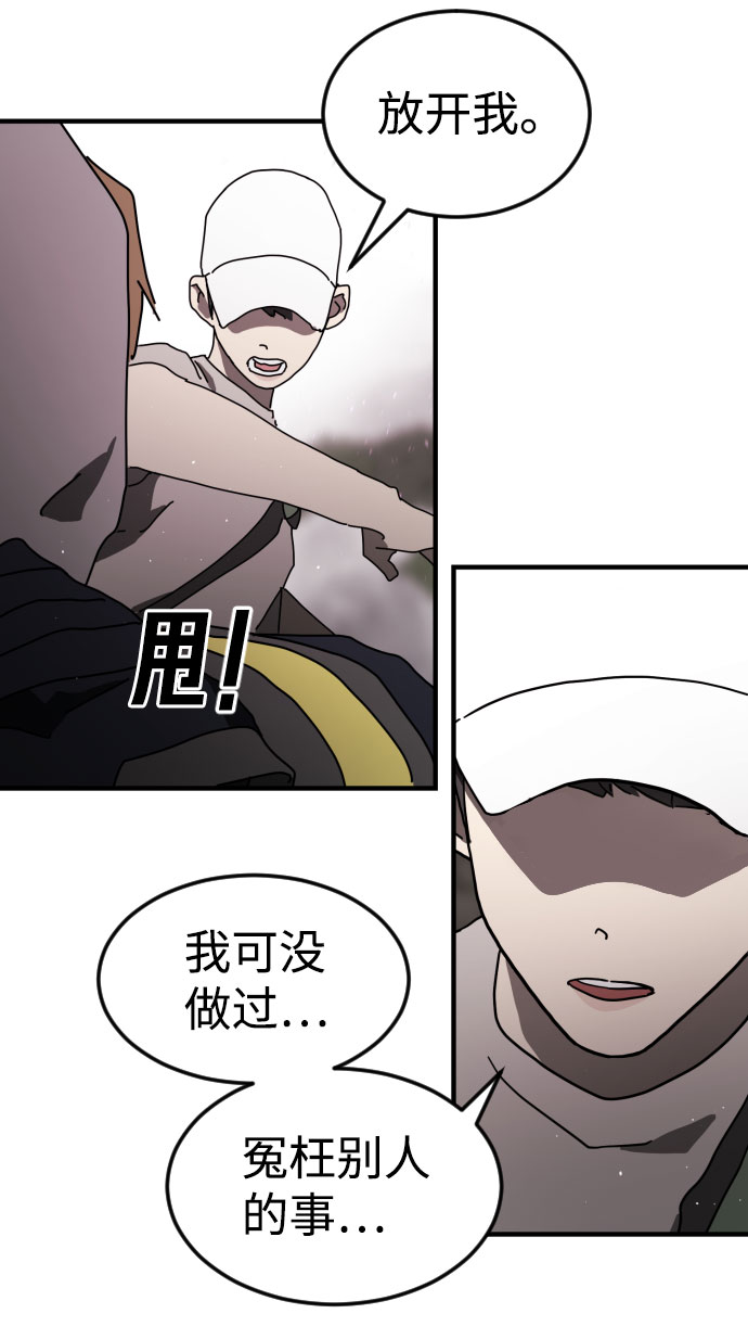 第 95 页