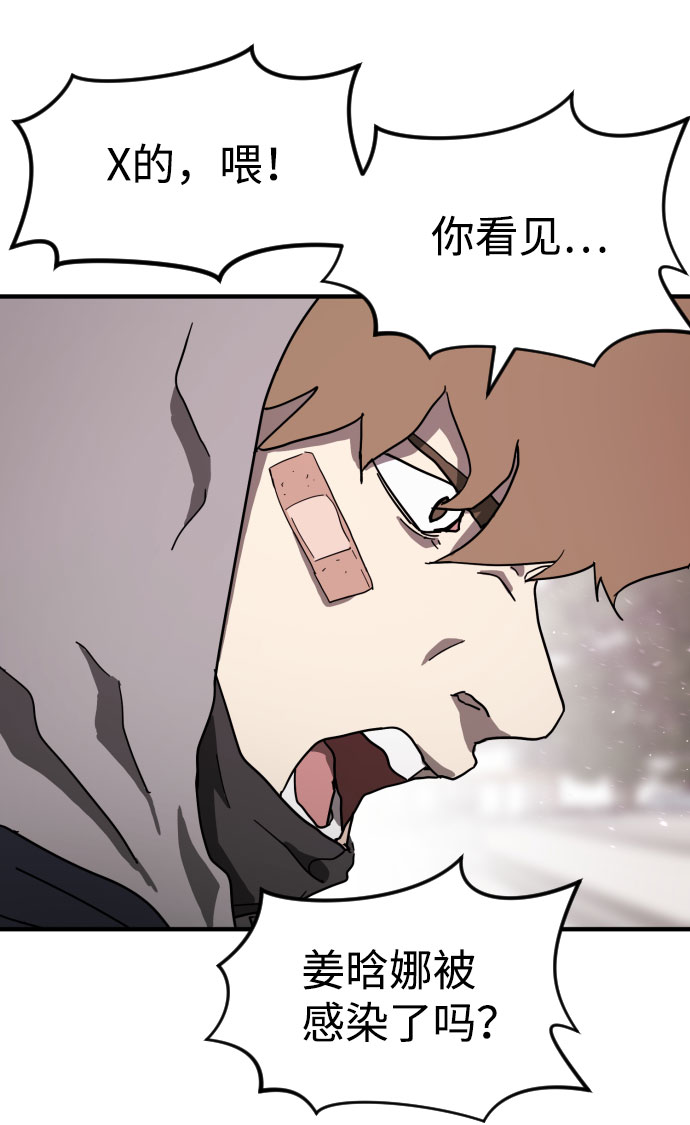 第 96 页