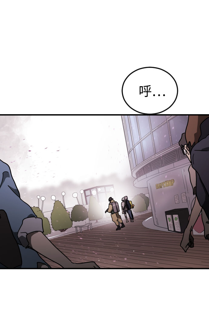 第 99 页