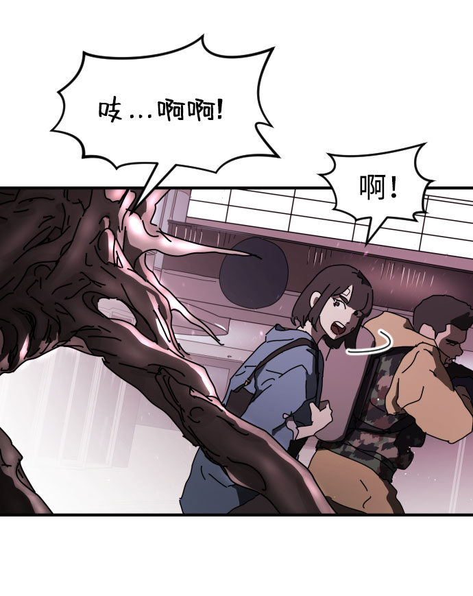 第 60 页