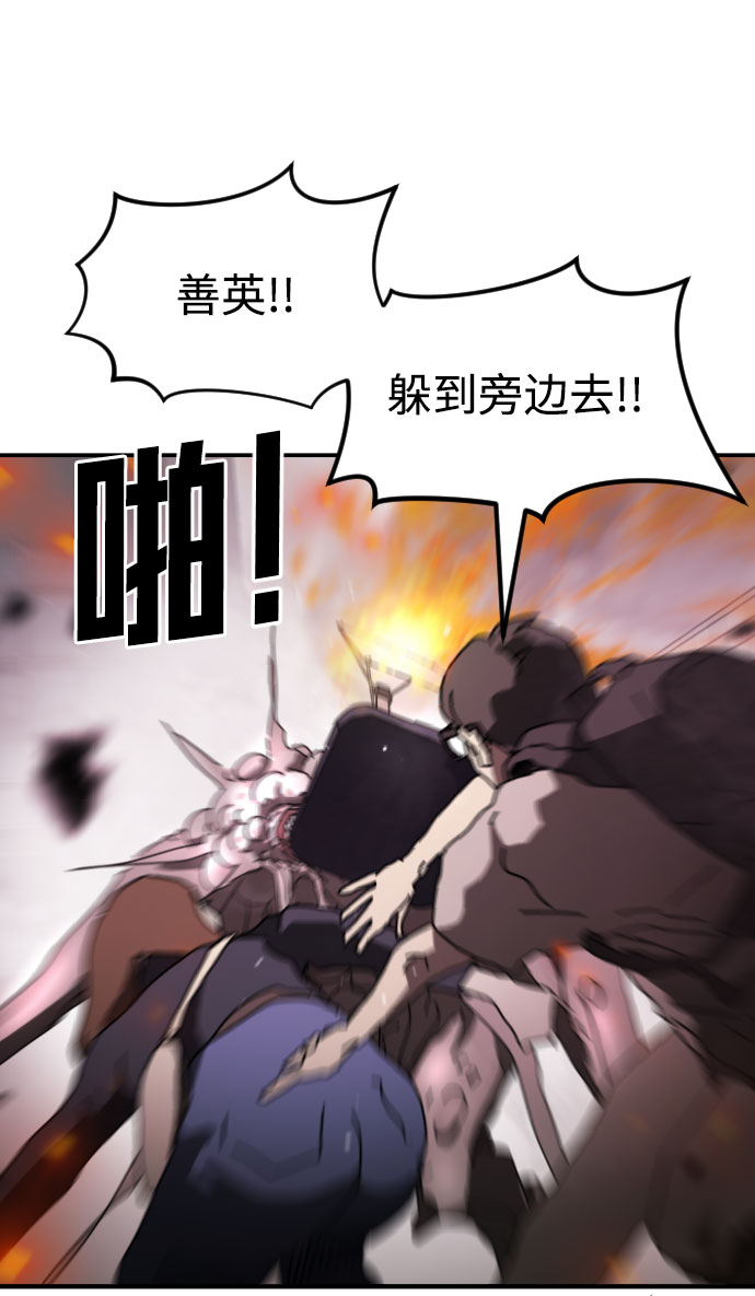第 69 页