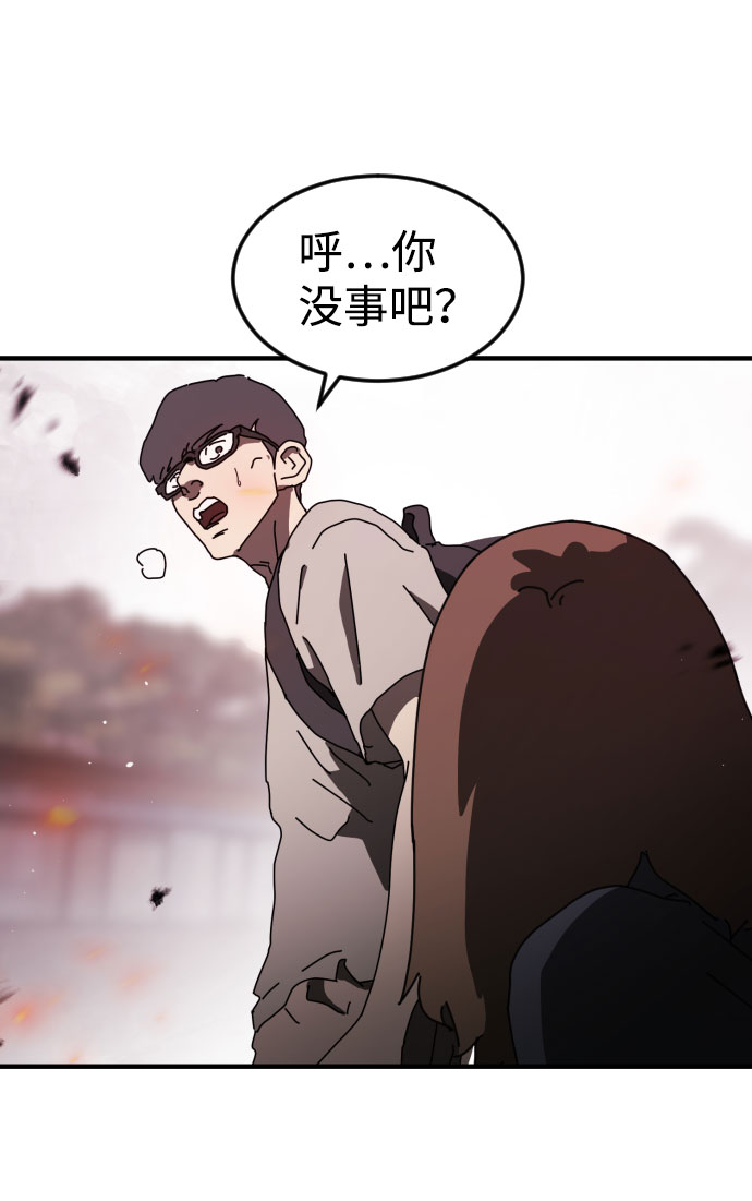 第 72 页