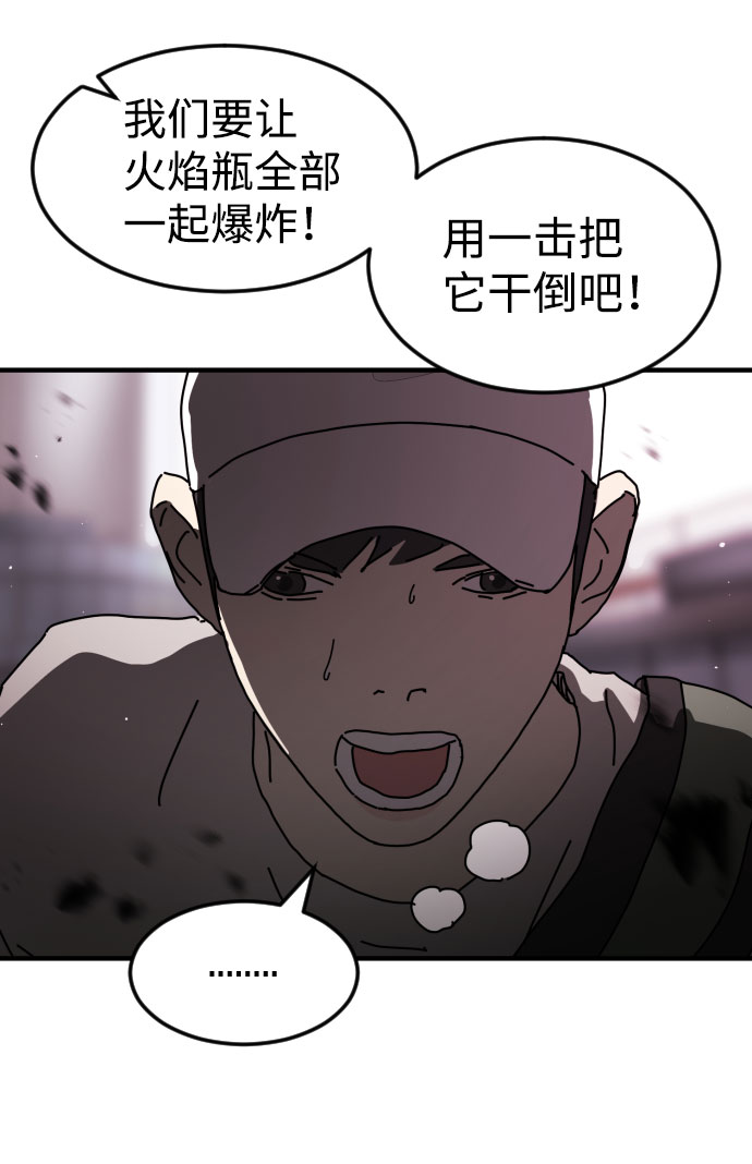 第 82 页
