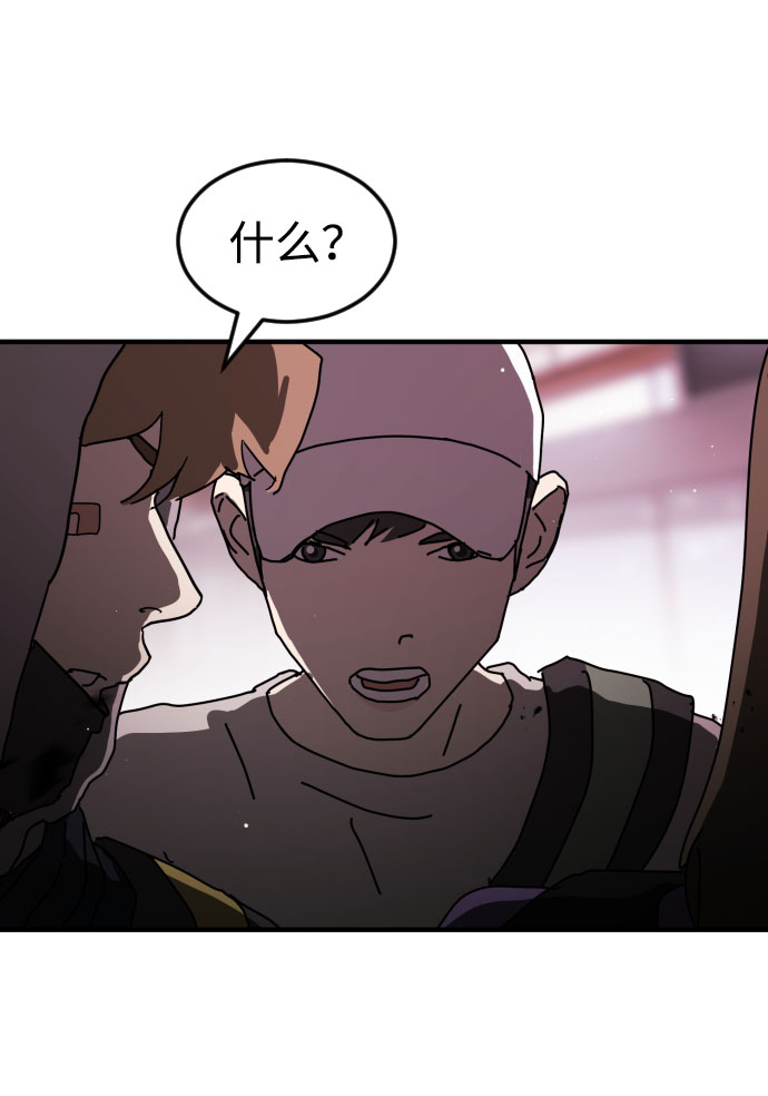 第 84 页