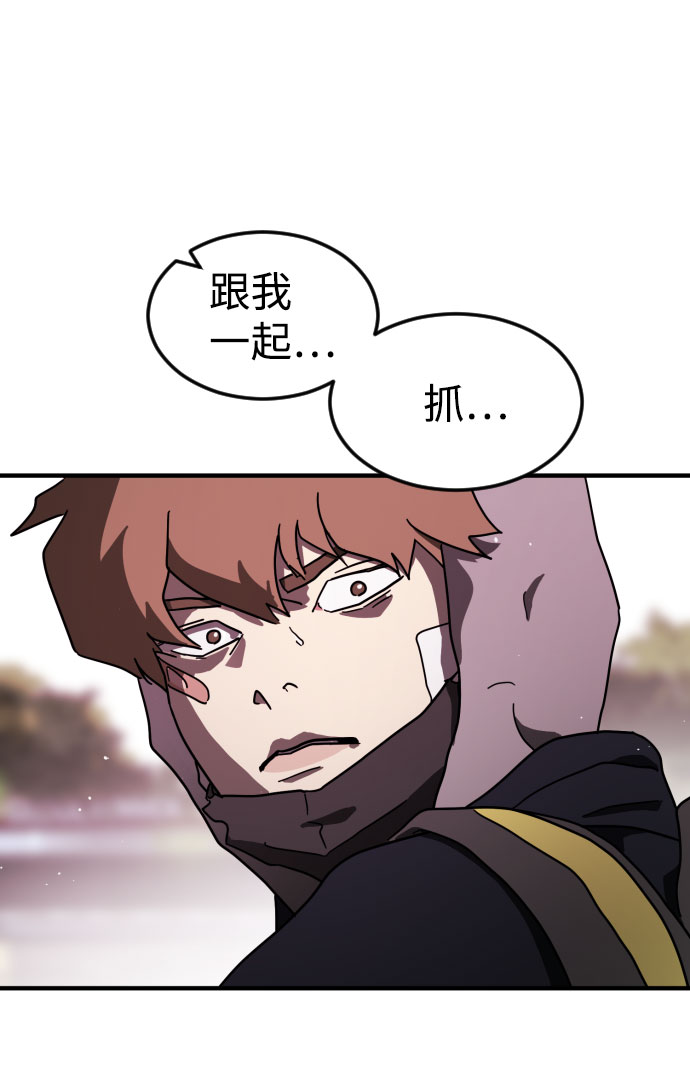 第 85 页