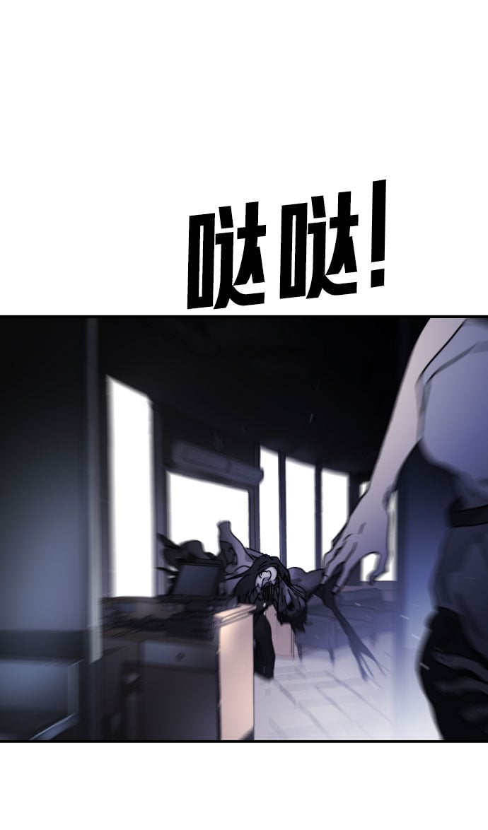 第 56 页