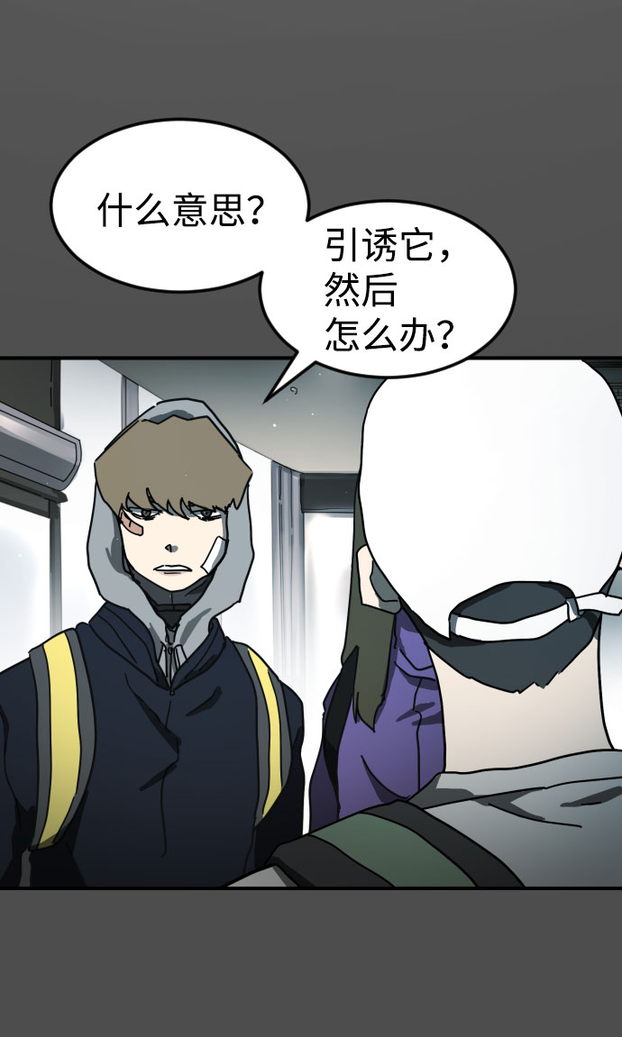 第 65 页