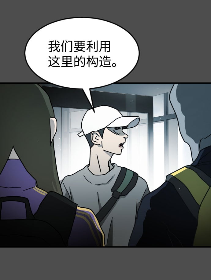 第 66 页