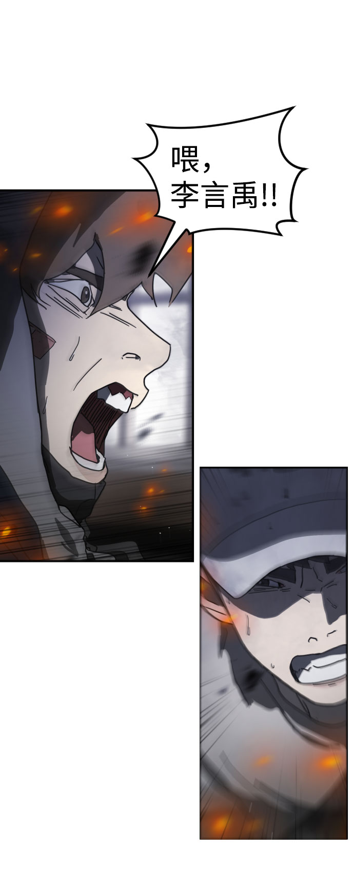 第 73 页
