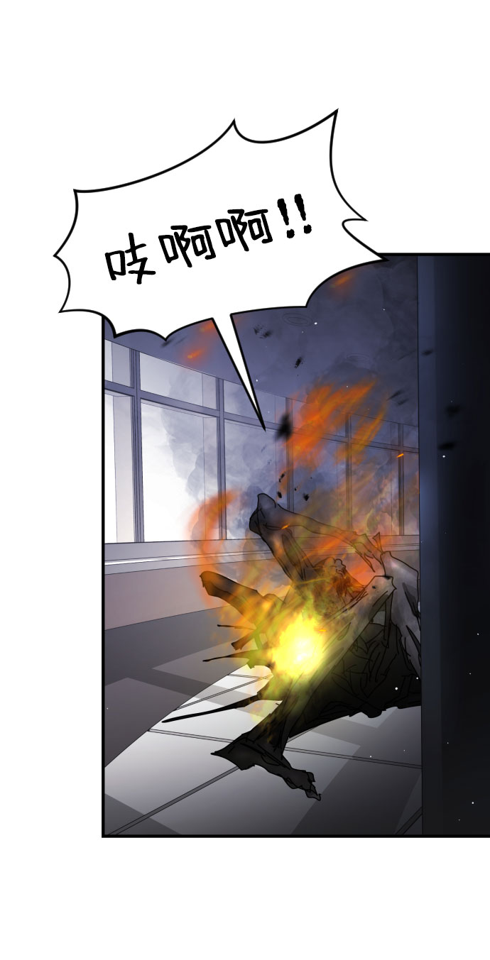 第 84 页