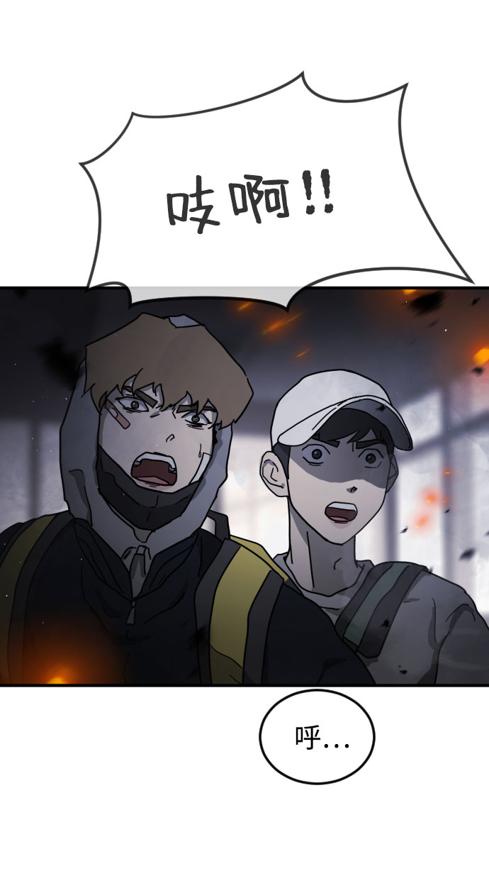 第 85 页