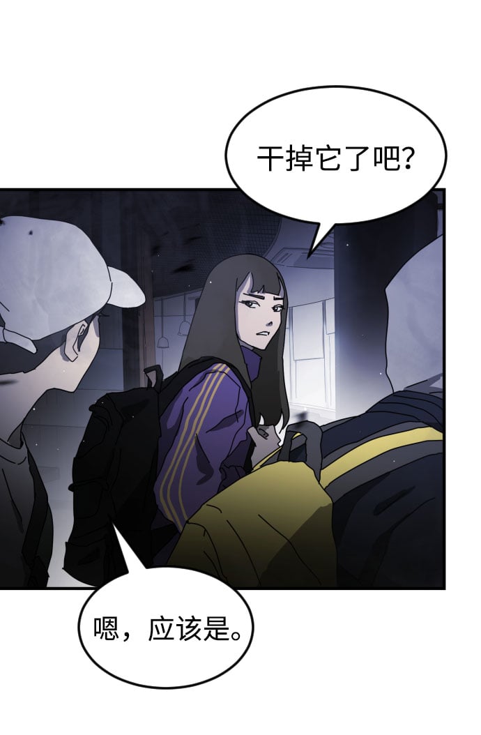 第 88 页