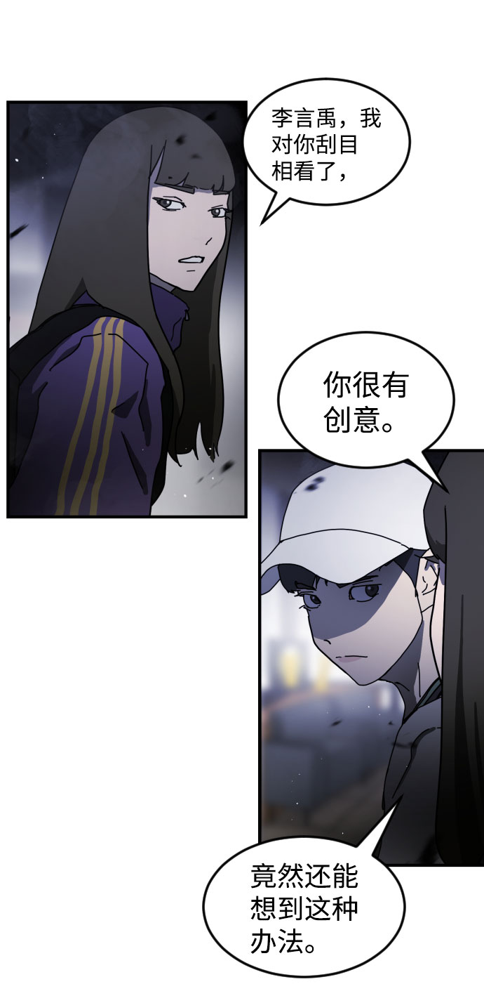 第 89 页