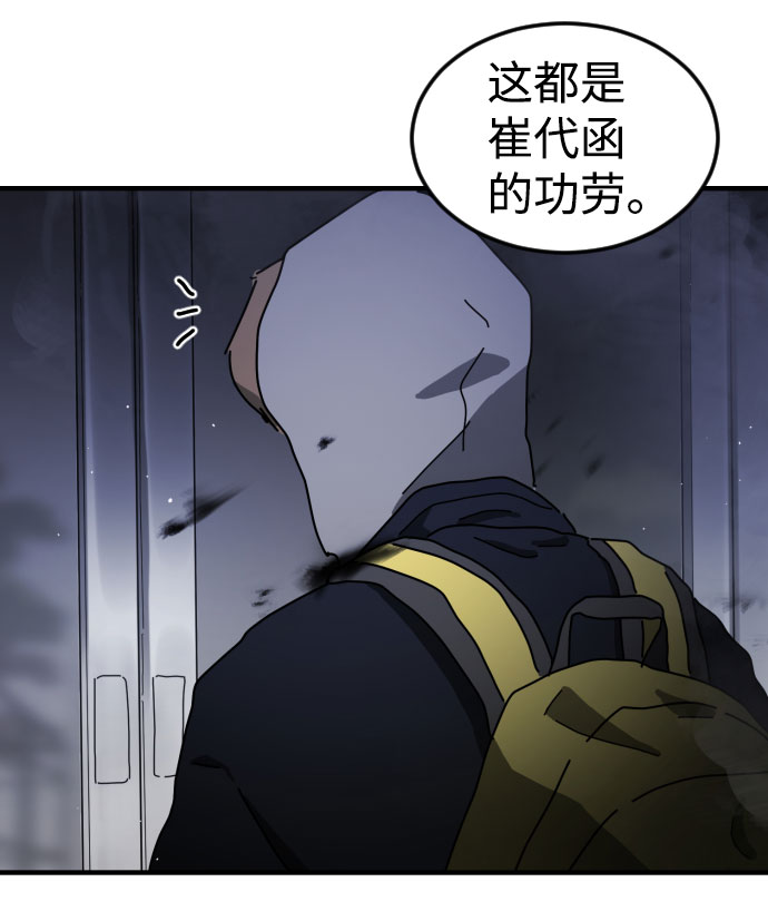 第 90 页