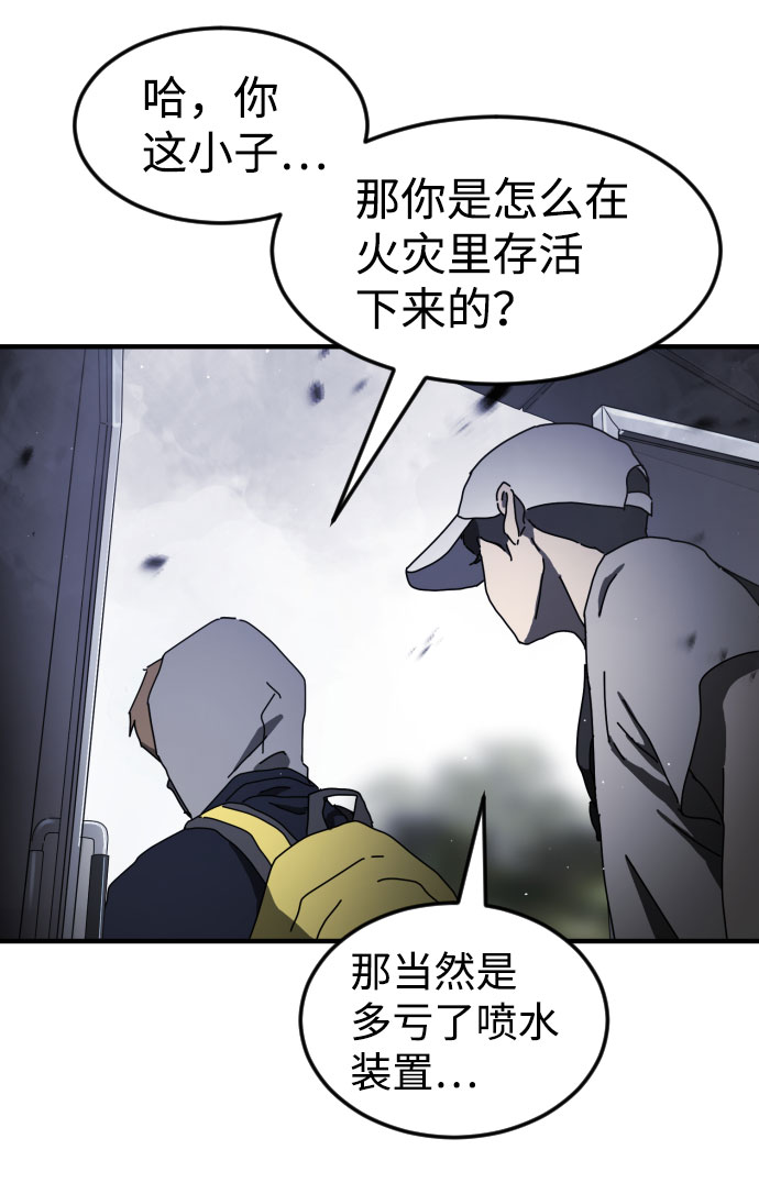 第 93 页