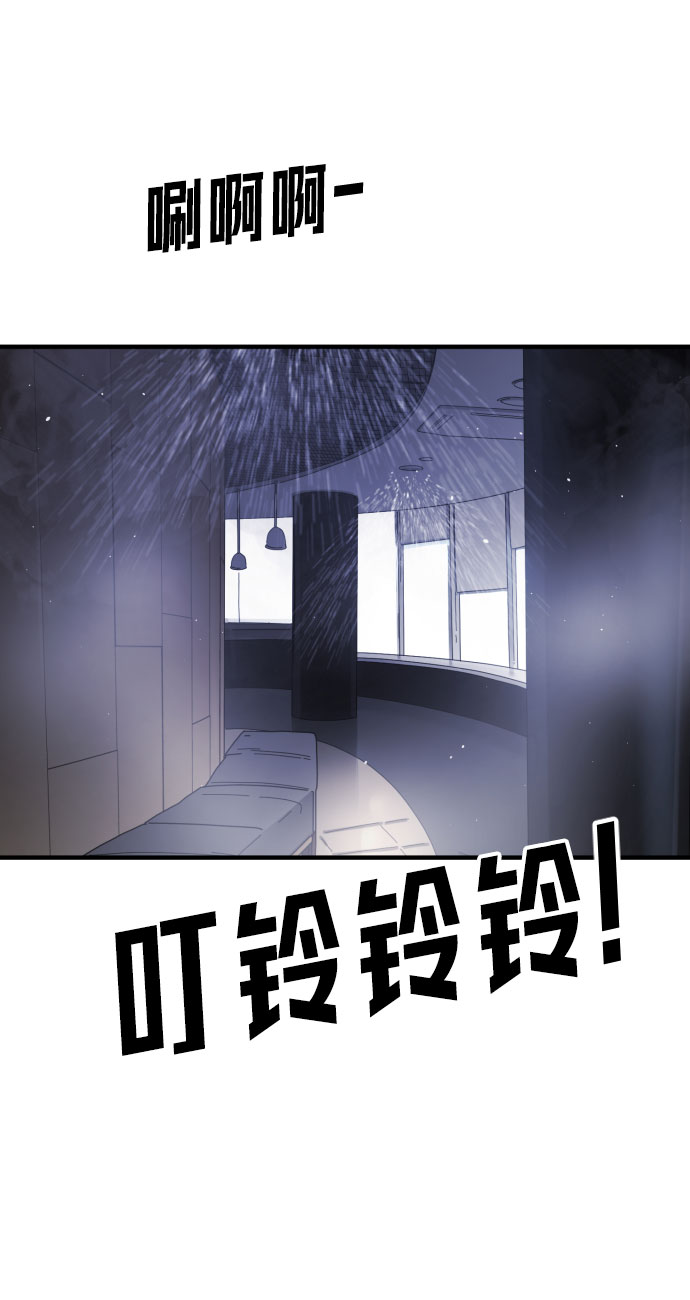 第 97 页