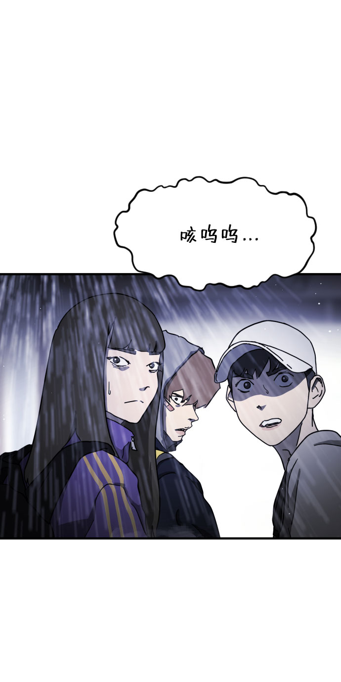 第 98 页
