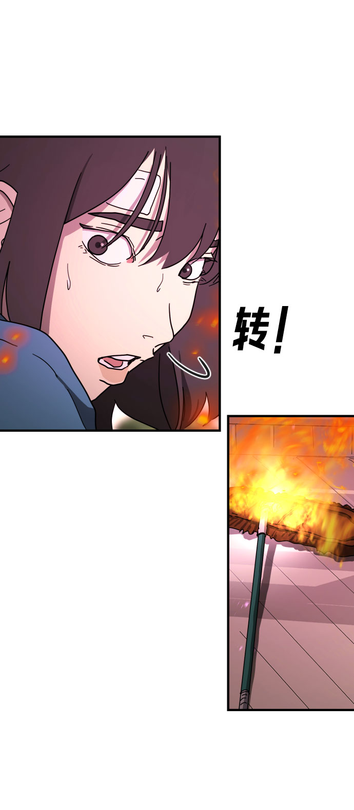 第 56 页