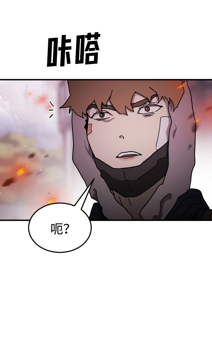 第 77 页