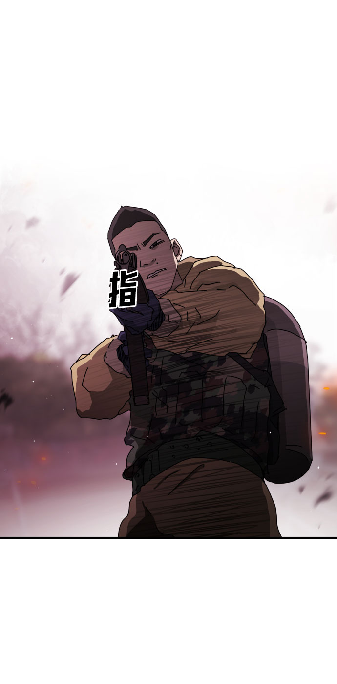 第 87 页