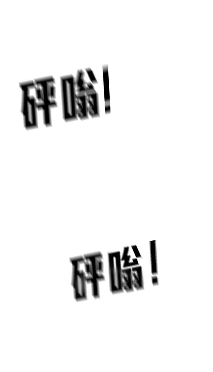 第 89 页
