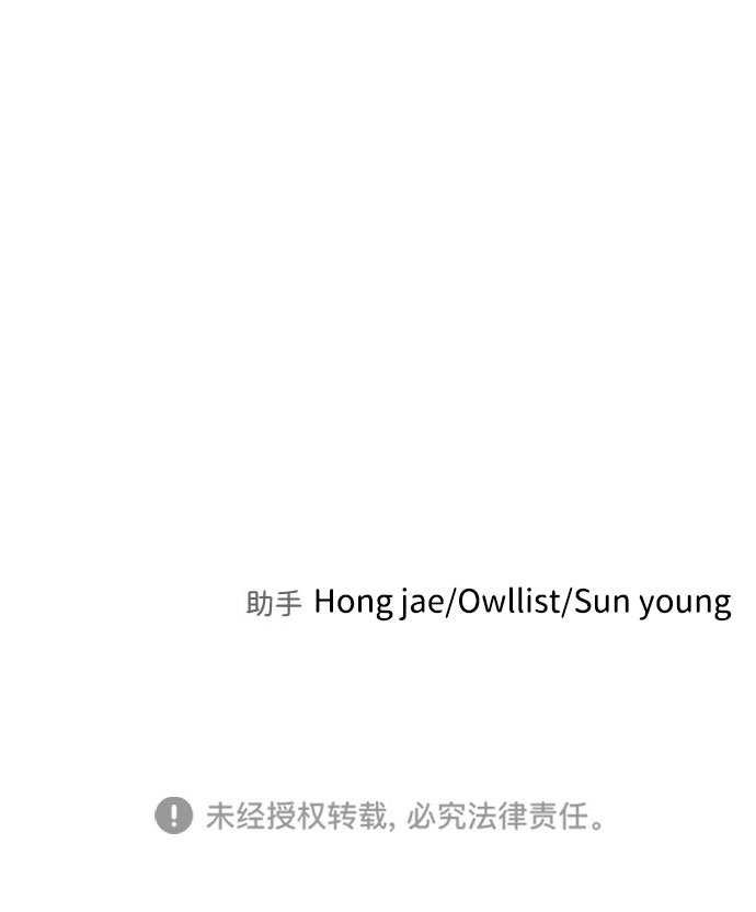 第 103 页