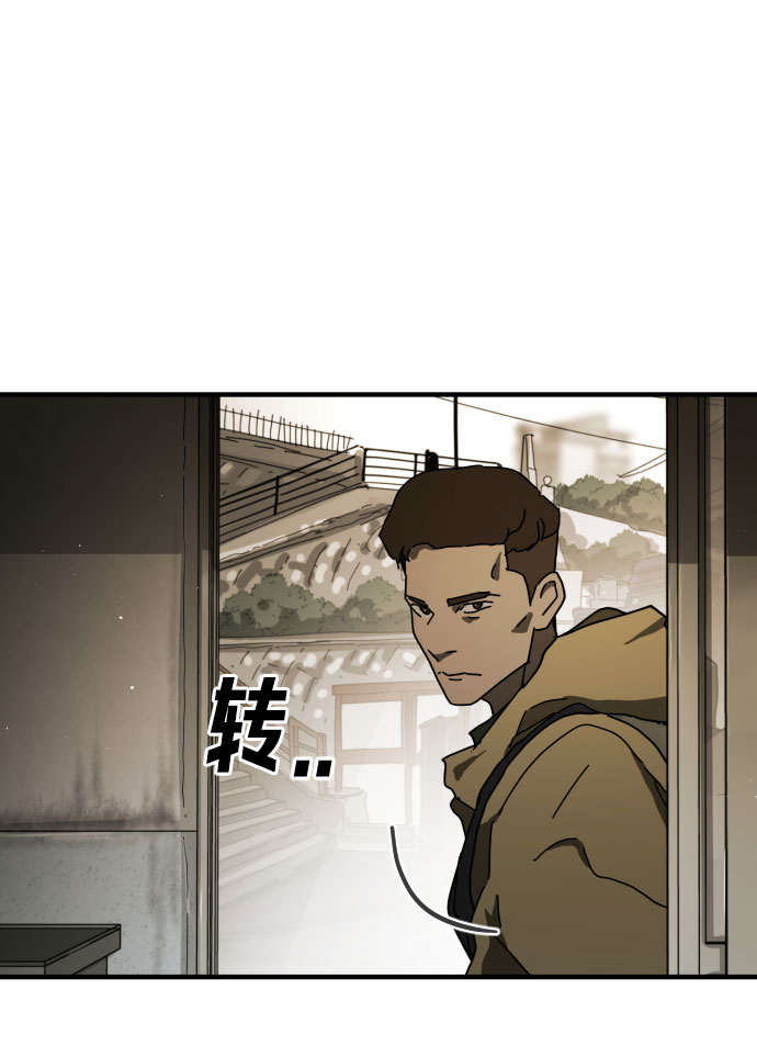 第 55 页