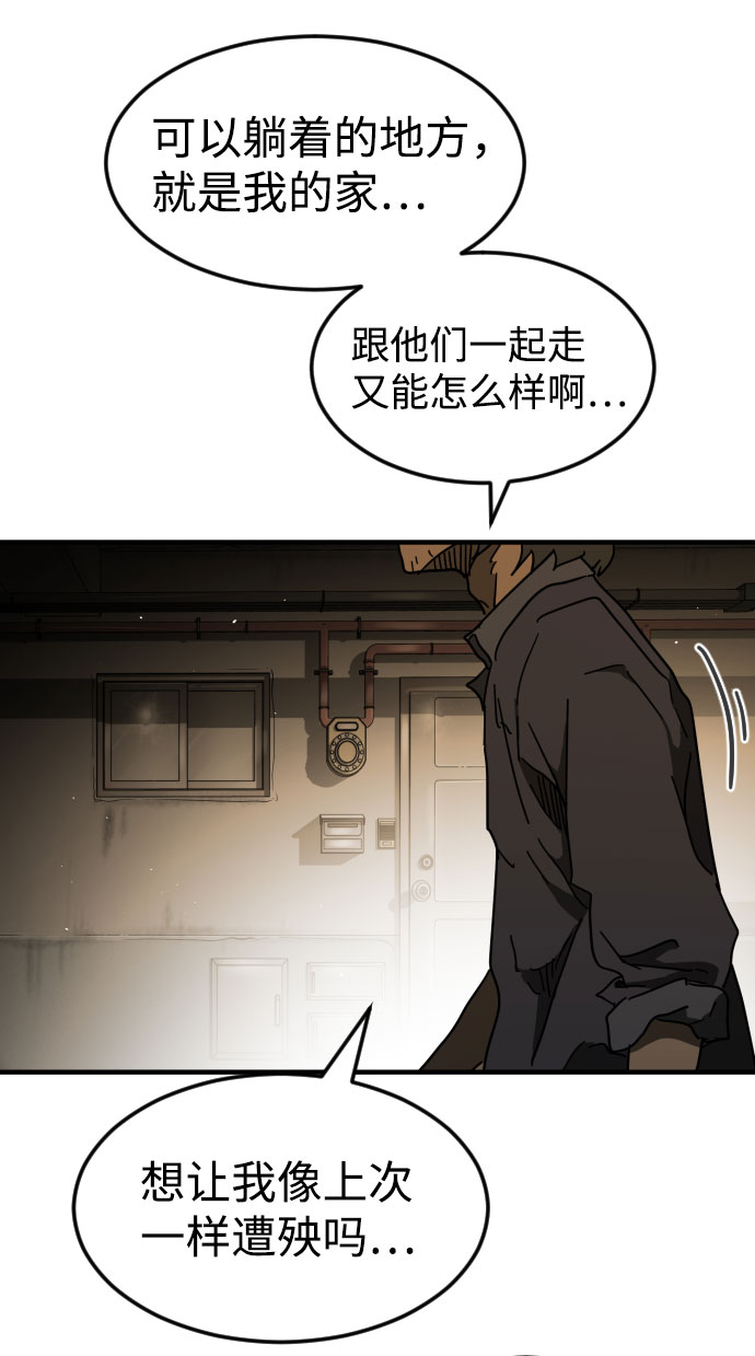 第 63 页