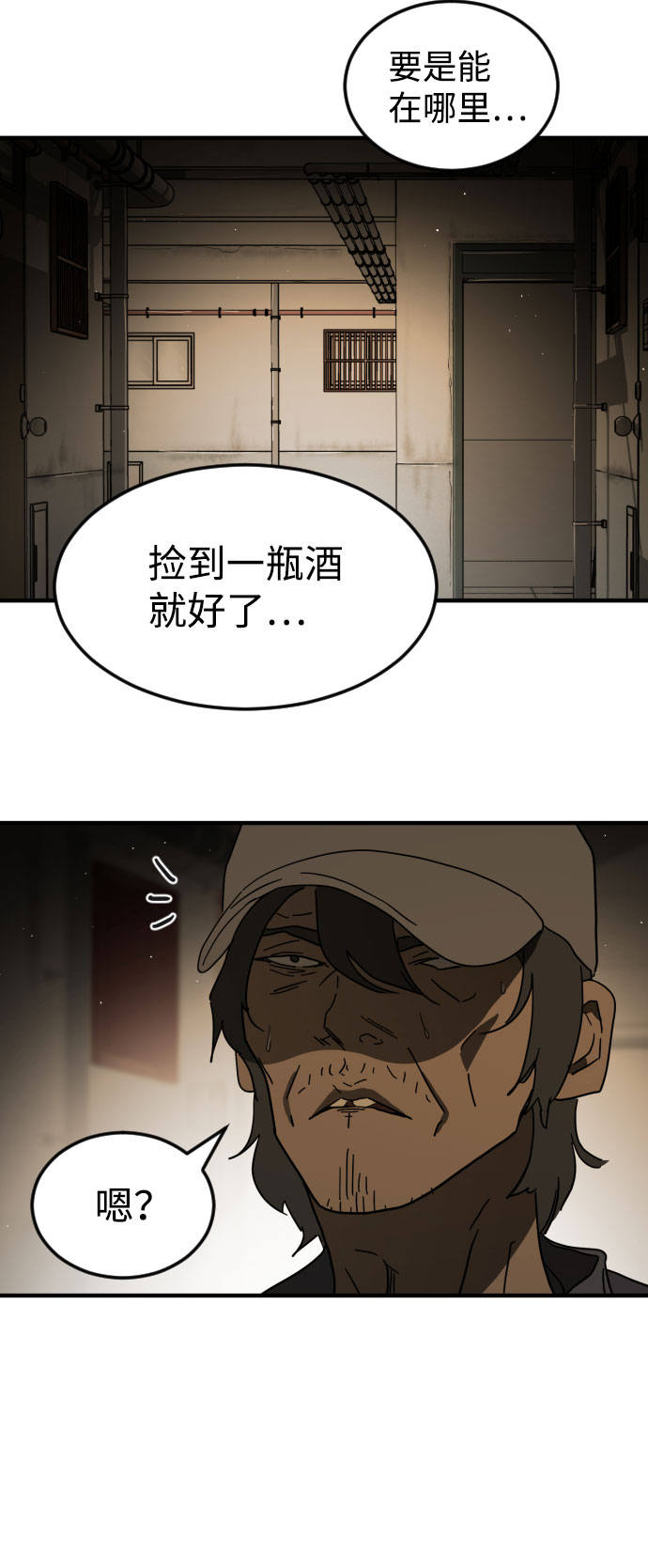 第 64 页