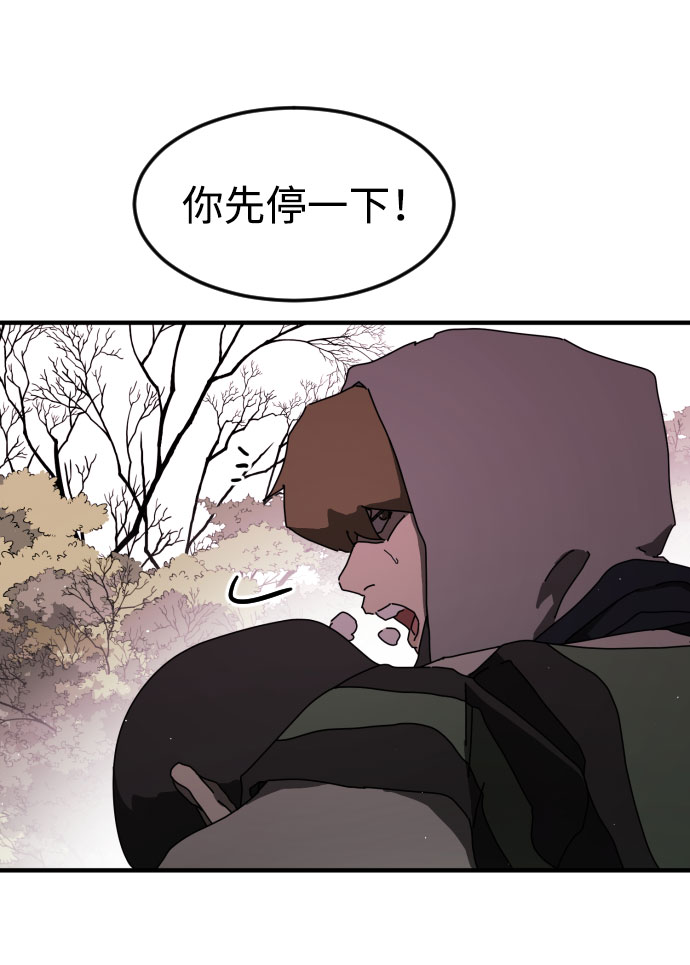 第 85 页