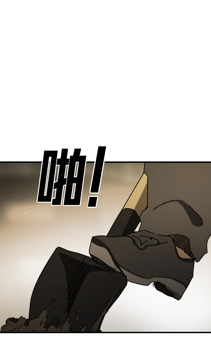第 93 页