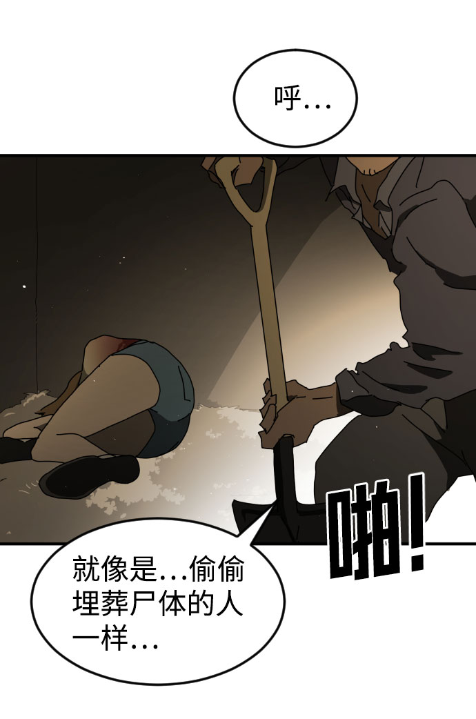 第 96 页