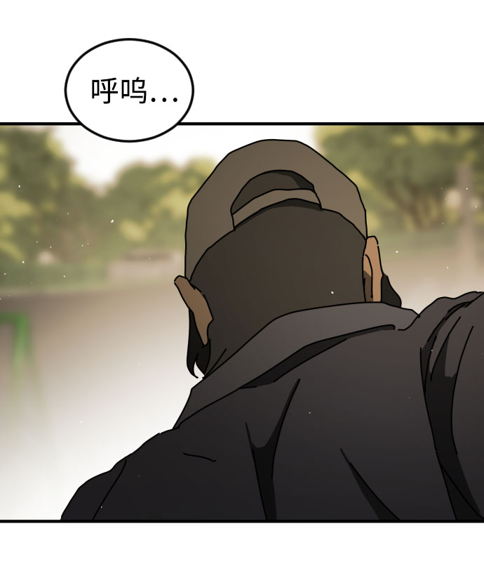 第 97 页
