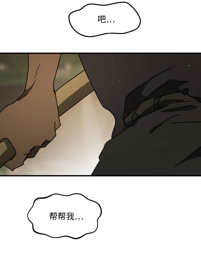 第 99 页