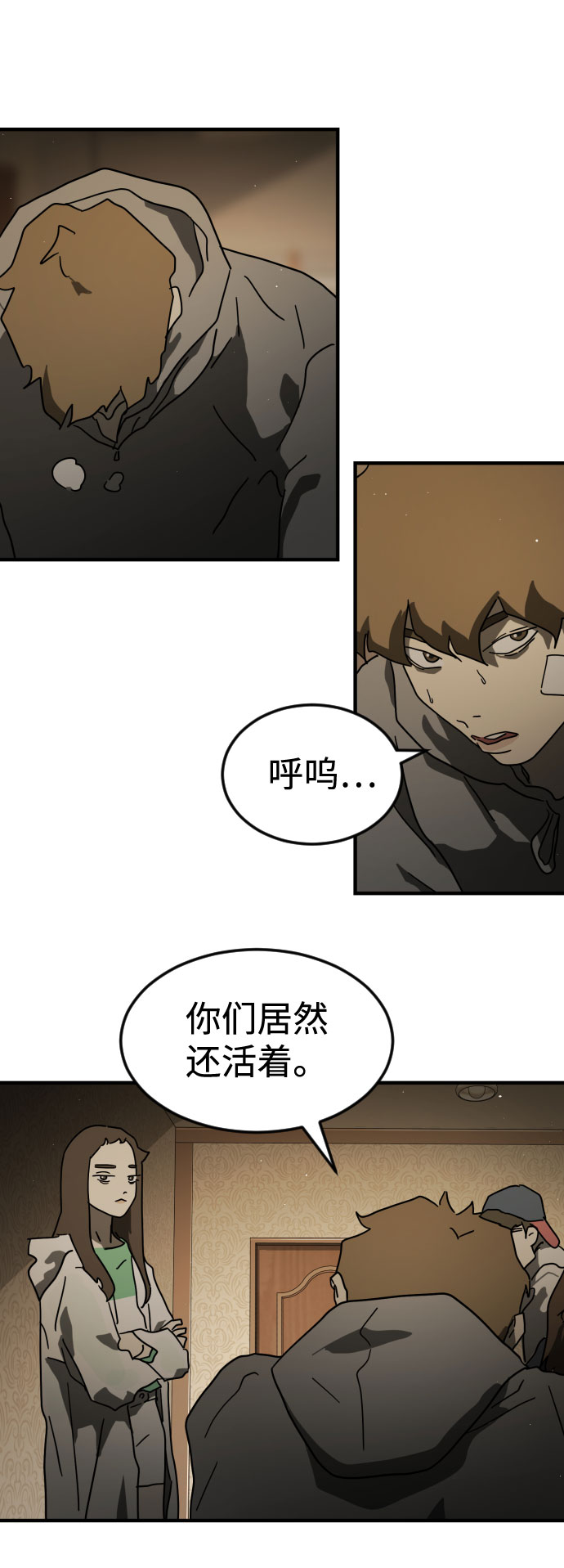 第 27 页