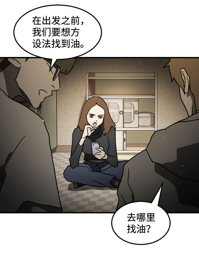第 83 页