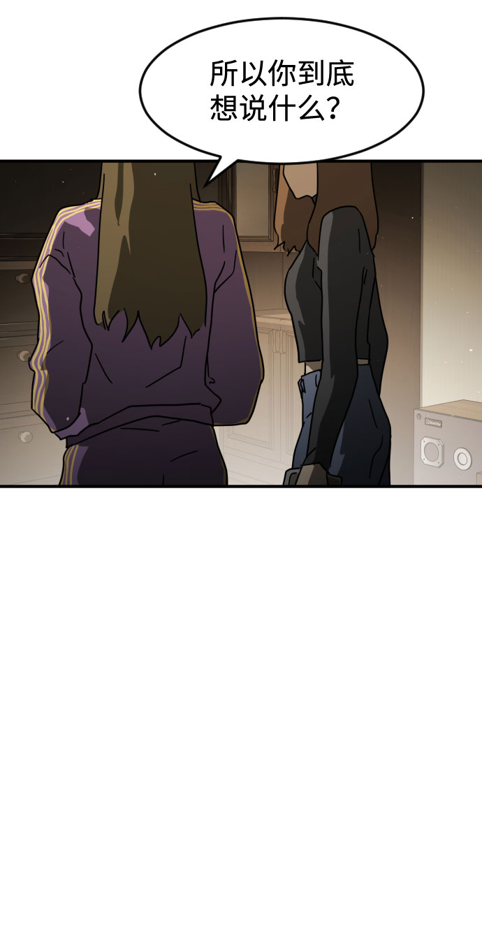 第 91 页