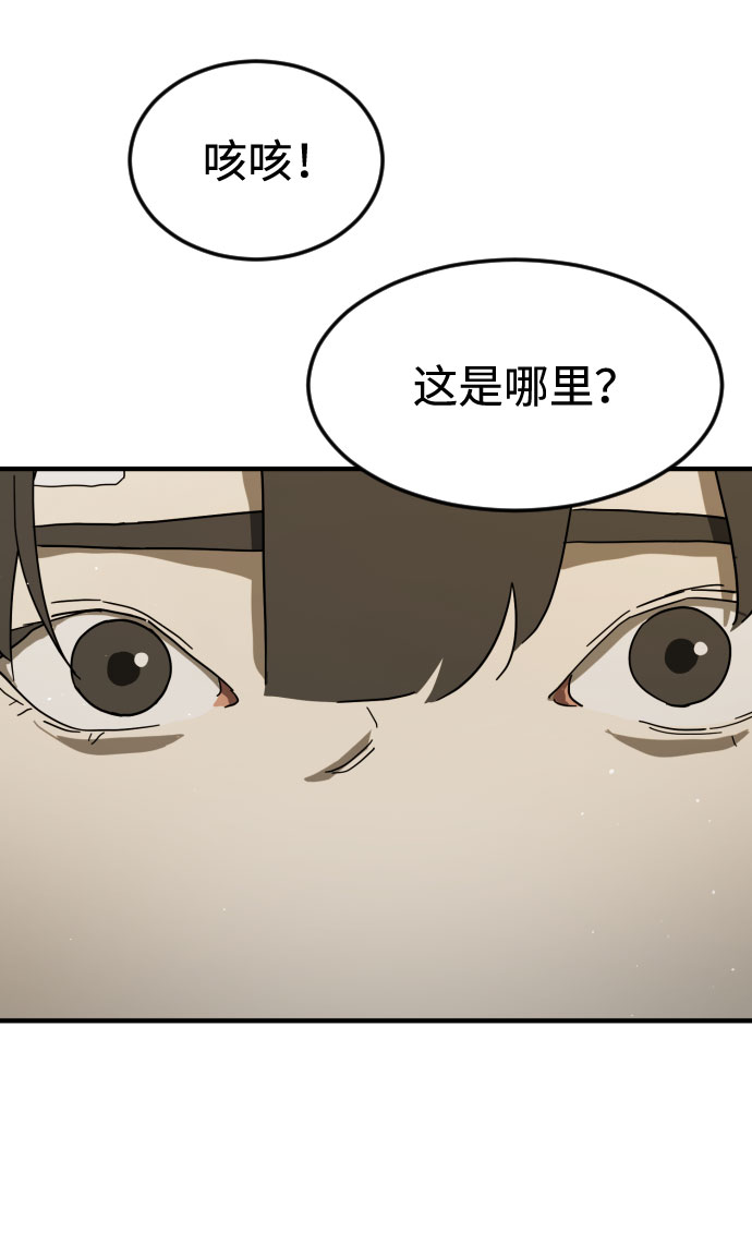 第 94 页