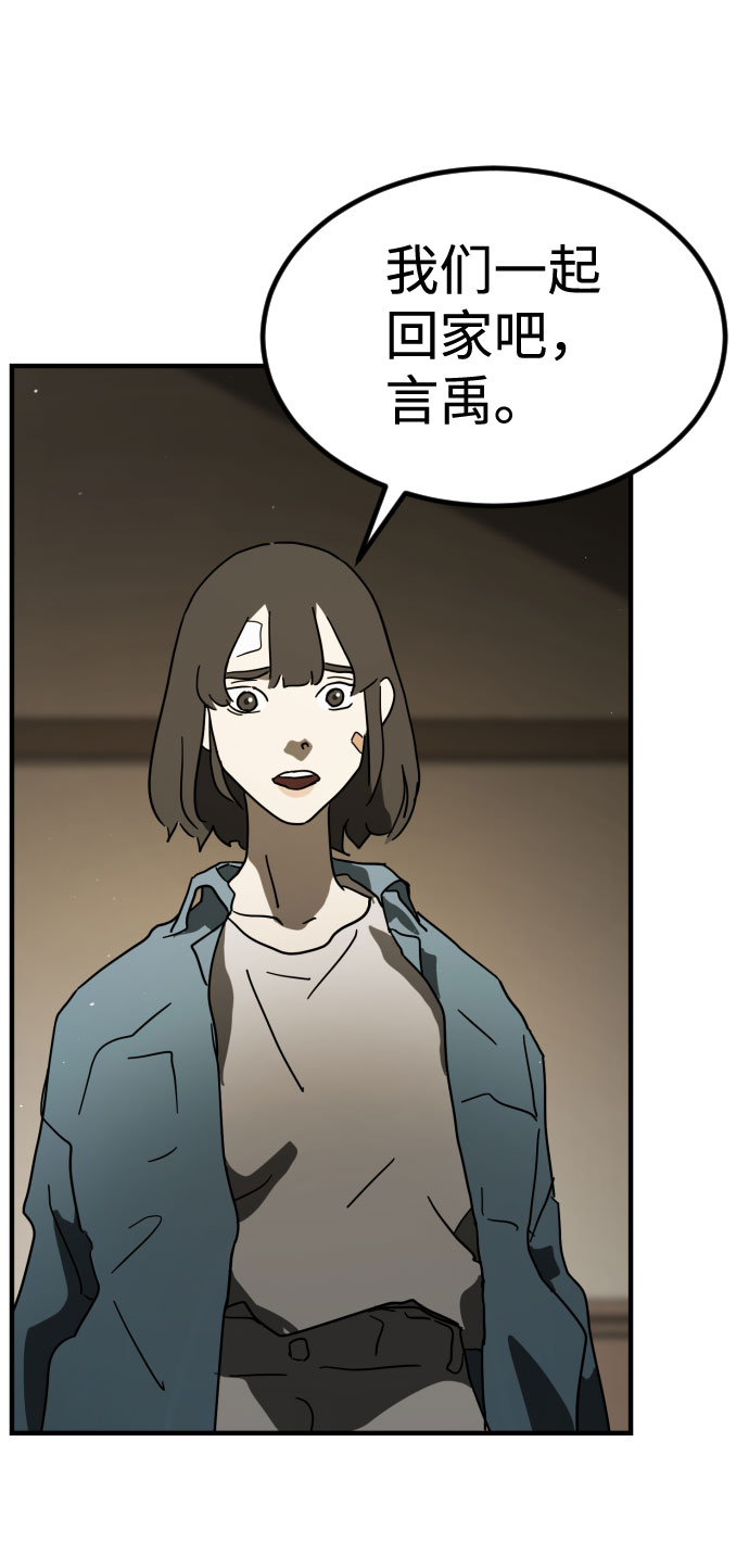 第 98 页