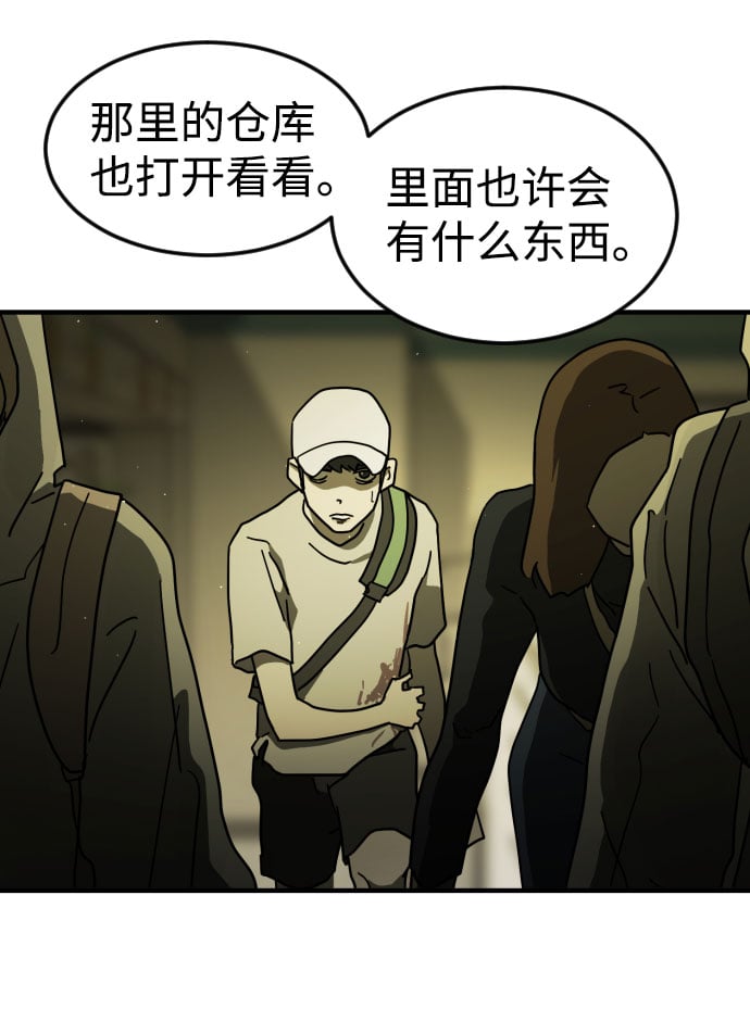 第 35 页