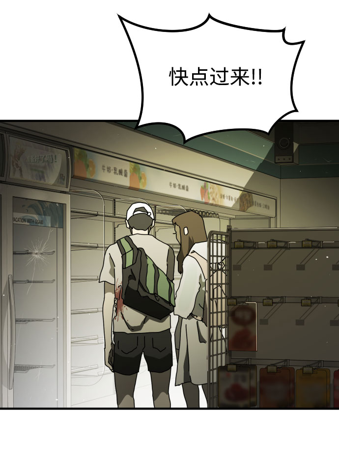 第 45 页