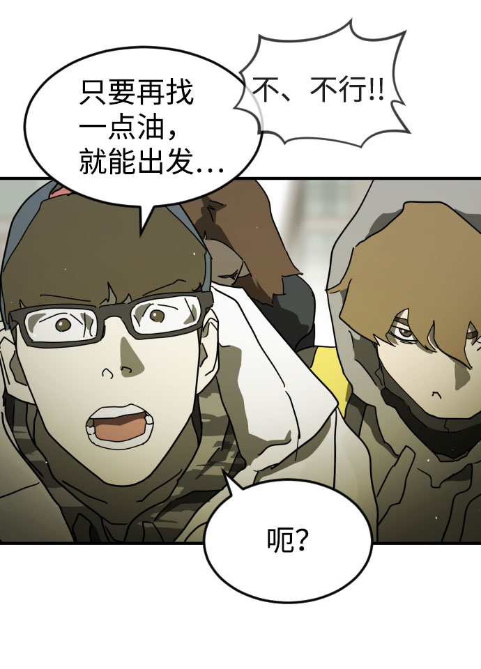 第 62 页
