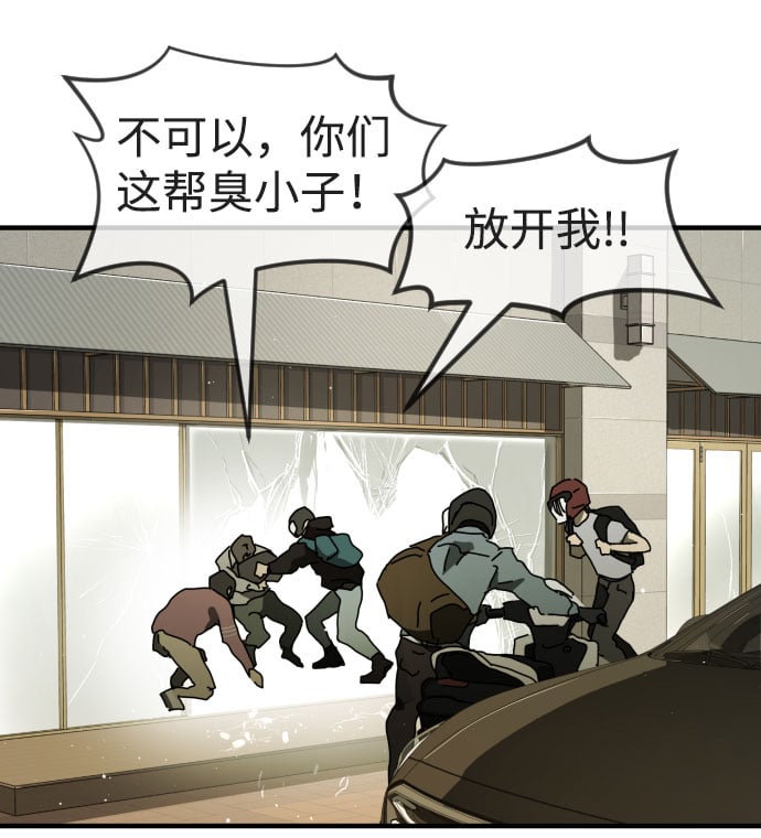 第 63 页