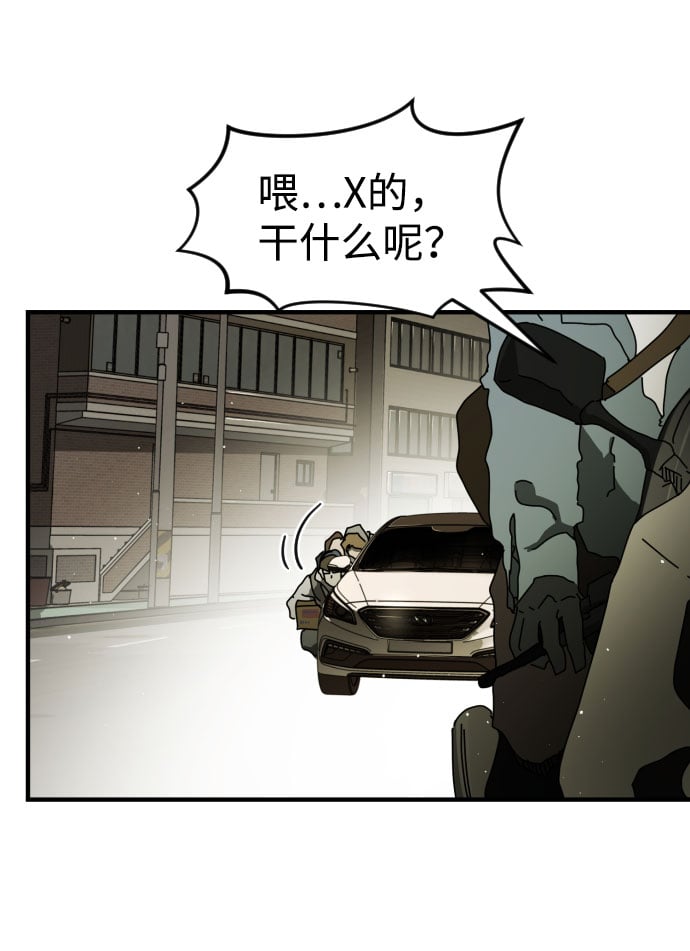 第 64 页